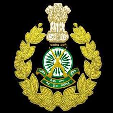 itbp logo.jpeg